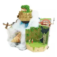 Miniature Art Kit - Castle in the Sky