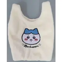 Bag - Chiikawa / Hachiware
