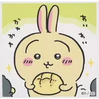 Chiikawa Sticker Collection 2 - Chiikawa / Usagi