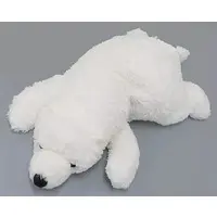 Plush - Polar bear