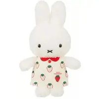 Plush - miffy / Miffy