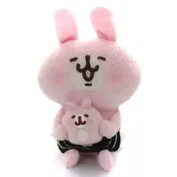 Plush - Kanahei / Usagi