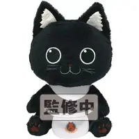 Plush - Ramen Akaneko