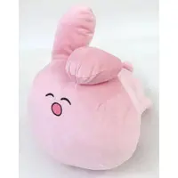 Plush - Pmaru-sama