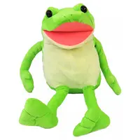 Plush - Otoboke Keropyon