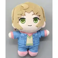 Plush - Utaite