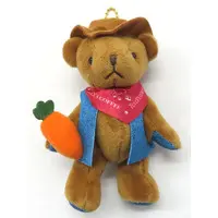 Plush - BEARFUL