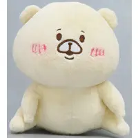 Plush - Tomodachi wa Kuma