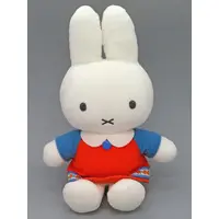 Plush - miffy