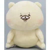 Plush - Tomodachi wa Kuma