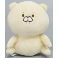 Plush - Tomodachi wa Kuma
