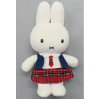 Plush - miffy