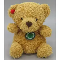 Plush - Bear