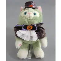 Plush - Disney / Gelatoni