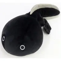 Plush - Tadpole