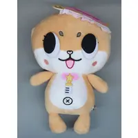 Plush - Chiitan