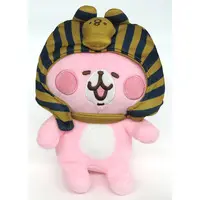 Plush - Kanahei / Usagi