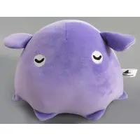 Plush - YOKOHAMA・HAKKEIJIMA SEA PARADISE