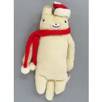 Plush - Fumofumo-san