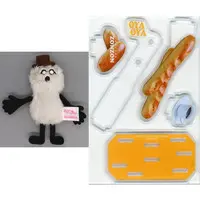 Plush - PUPPET SUNSUN / Zonzon