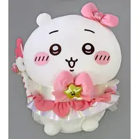 Plush - Chiikawa / Chiikawa