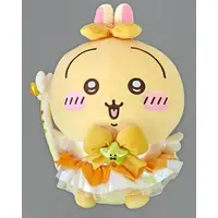 Plush - Chiikawa / Usagi