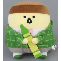 Plush - Obungu to Issho