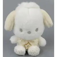 Plush - Sanrio characters / Pochacco