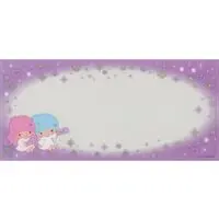 Folder - Little Twin Stars