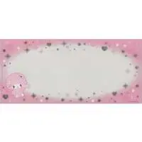 Folder - Sanrio characters / My Sweet Piano