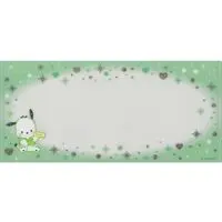 Folder - Sanrio characters / Pochacco
