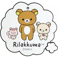 Neo Rilakkuji - RILAKKUMA
