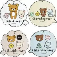 Neo Rilakkuji - RILAKKUMA / Chairoikoguma