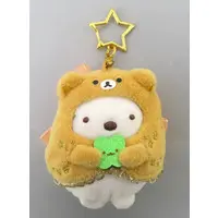 Plush - Sumikko Gurashi / Shirokuma