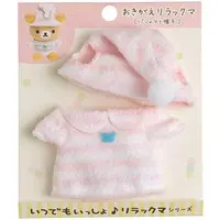 Plush Clothes - RILAKKUMA / Korilakkuma & Chairoikoguma