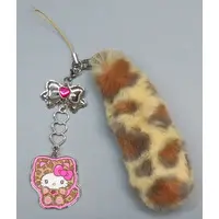 Key Chain - Galneko / Hello Kitty