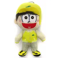 Plush - Osomatsu-san