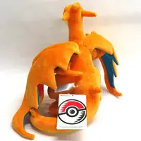 Plush - Pokémon / Charizard