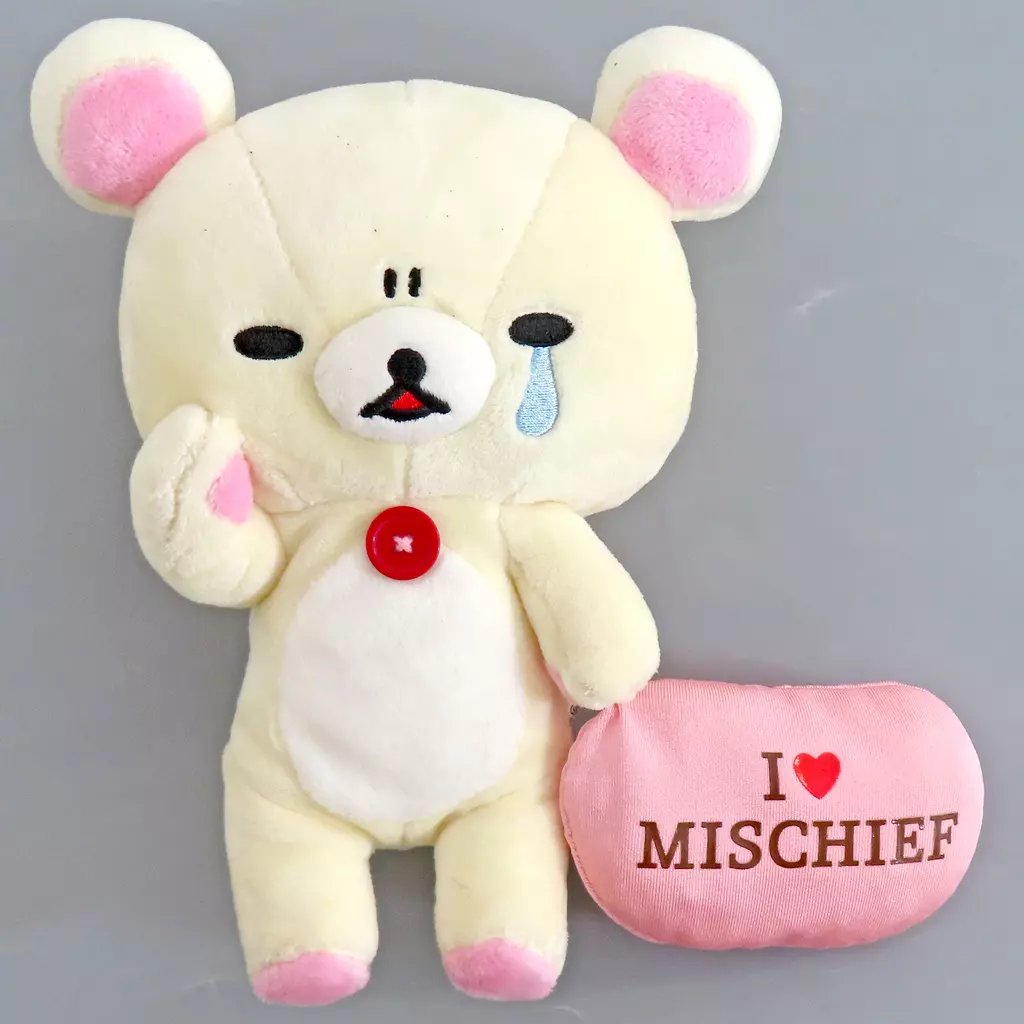 Plush - RILAKKUMA / Korilakkuma