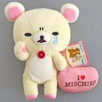 Plush - RILAKKUMA / Korilakkuma