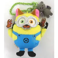 Plush - Minions / Bob
