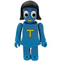 Trading Figure - KUBRICK