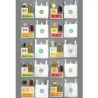 Trading Figure - Miniature Food