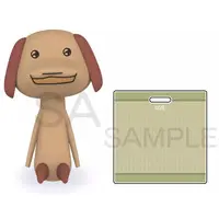 Trading Figure - Doko Demo Issyo