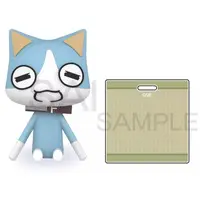 Trading Figure - Doko Demo Issyo