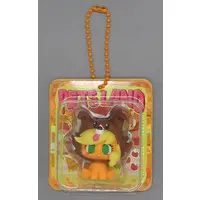 Trading Figure - Mini Figure - My Little Pony