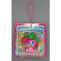 Trading Figure - Mini Figure - My Little Pony