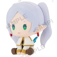Trading Figure - Sousou no Frieren (Frieren: Beyond Journey's End)