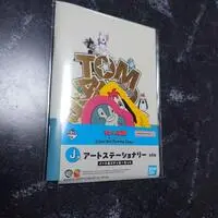 Ichiban Kuji - TOM and JERRY