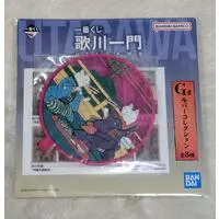 Ichiban Kuji - Ichiban Kuji Utagawa Ichimon